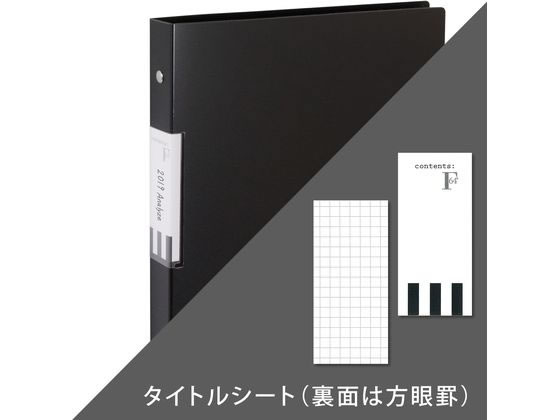 楽天市場】B6ノート 日記帳 鍵付き ノート 鍵付きケース メモ帳