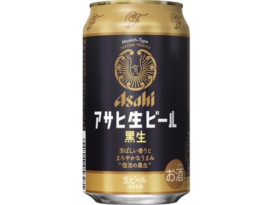A)ATqr[ ATq r[ 350ml