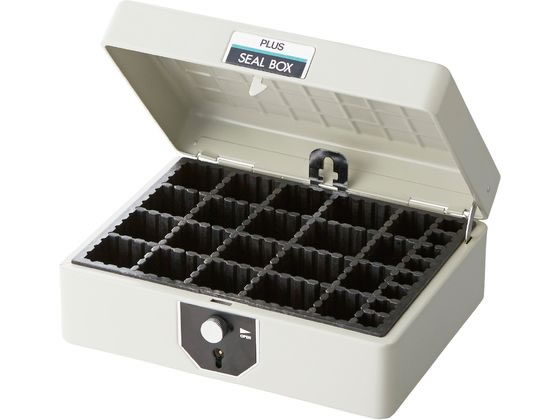 プラス 印箱 スチール印箱 シールボックス 大 エルグレー 37-162 通販