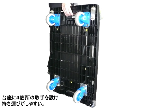 浅香工業 金象印 しずプラメッシュカー PM200 180441 通販