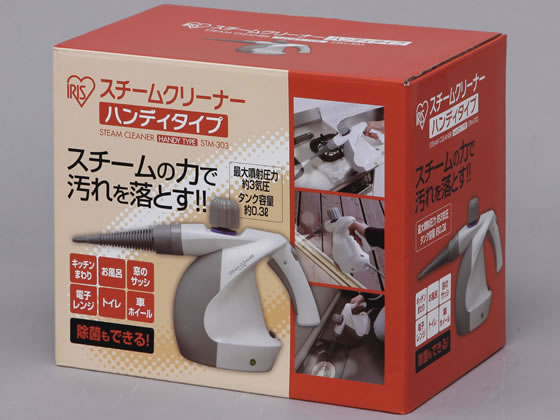 アイリスオーヤマ スチームクリーナー ハンディタイプ STM-303 通販
