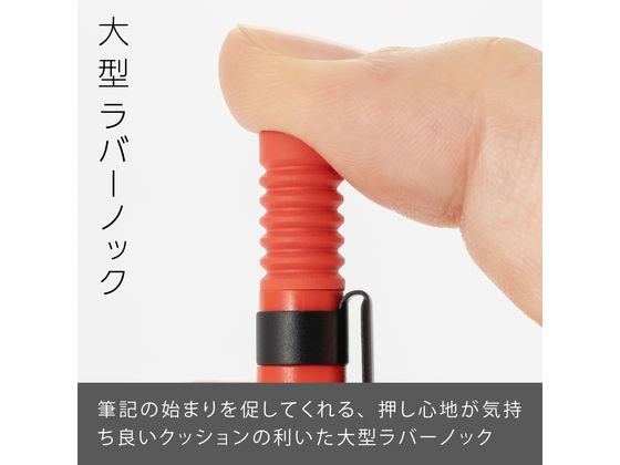 ハペ　ラペ10g アマゾンシャーマン Pentel ぺんてる ペンシル シャープペンシル 限定カラー