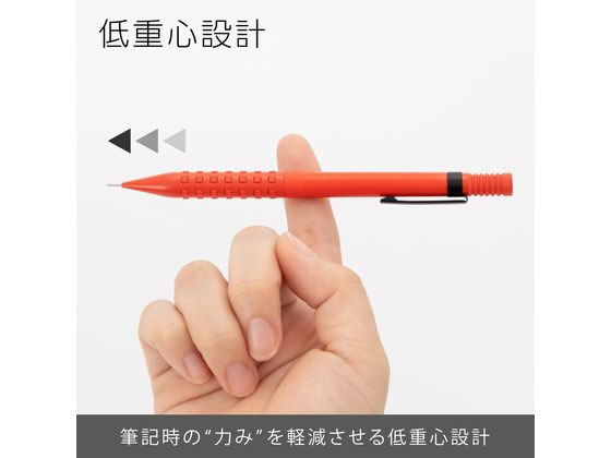 ぺんてる テクノクリック 赤軸 シャープペン 楽天市場】【限定】ぺんてる テクニクリック シャープ 0.5mm