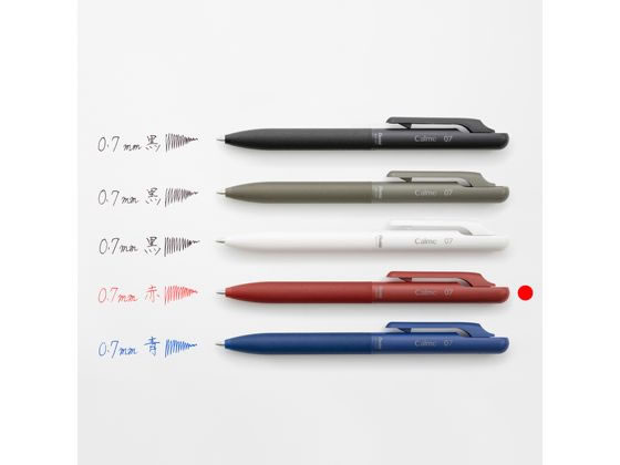 ぺんてる Calme カルム 0.7mm レッド軸 赤 XBXA107B-B 通販