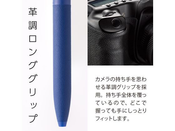 Calmeページ ぺんてる Calme カルム 0.7mm ブルー軸 青 XBXA107C-C 通販