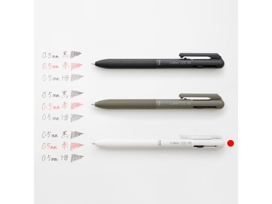 ぺんてる Calme カルム 多機能 0.5mm グレイッシュホワイト 通販 ぺんてる Calme カルム 多機能 0.5mm グレイッシュホワイト 通販
