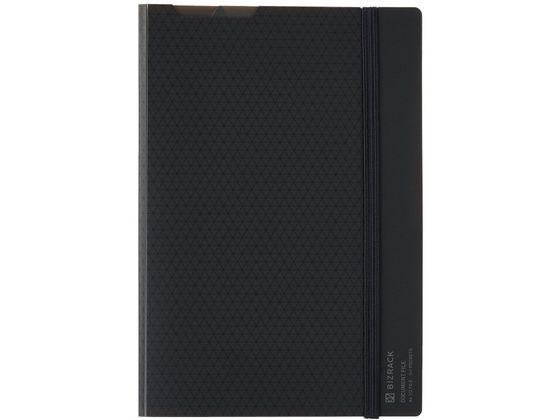 コクヨ 2つ折り ドキュメントファイル BIZRACK 黒 フ-BRFLD950D 通販