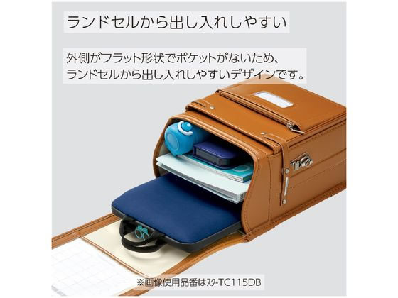 コクヨ ランドセルに入れやすい PC・タブレットケース 紫 スク-TC115LV