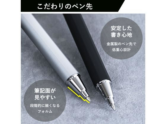 サクラクレパス ボールサインiD プラス 05 ナイトブラック GBR355#43