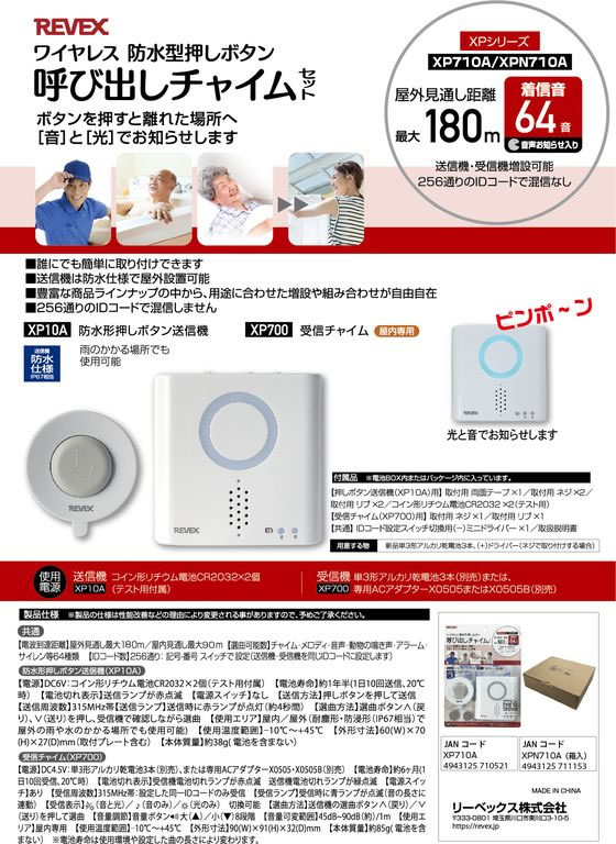 アスカ 電動シャープナー ECOモデル ブラック EPS500BK