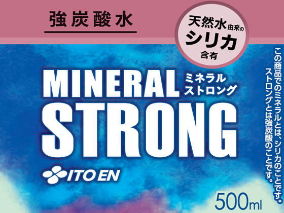 伊藤園 ミネラル ストロング 強炭酸水 500ml 通販【フォレスト