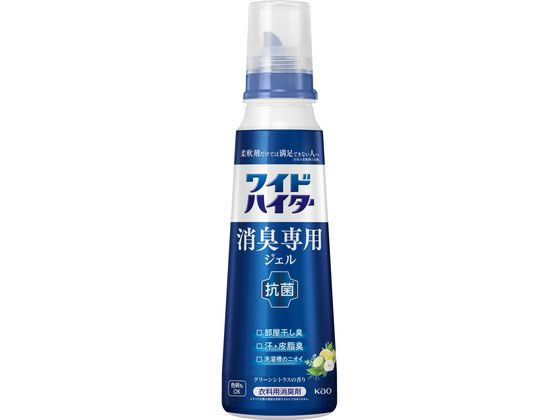 限定お値下☆フェリージ　グリーン　未使用品 165864900_o17.jpg?