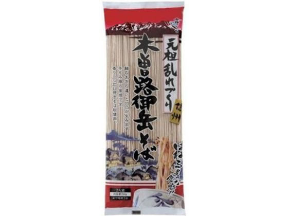はくばく 木曽路御岳そば 200g 通販【フォレストウェイ】