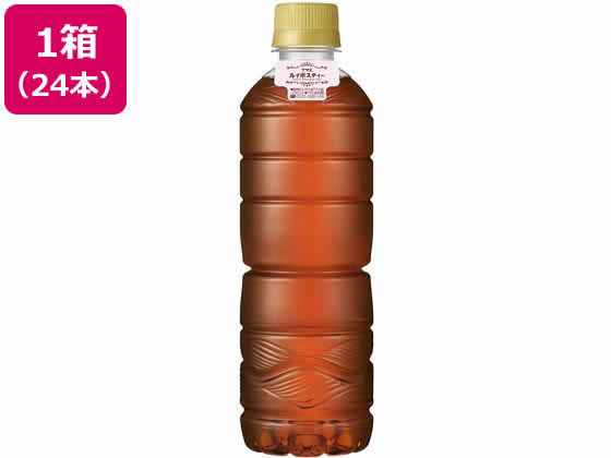 Laduree bottle ゴールド500ml (日本未発売) Laduree bottle ゴールド500ml (日本未発売)