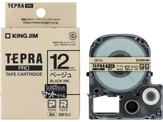 キングジム(KING JIM) テプラPROテープ EXロングテープ 50mm 白 SS50K-EXお得な セール キングジム(KING JIM) テプラPROテープ 詰換用EXロングテープ 24mm 黄