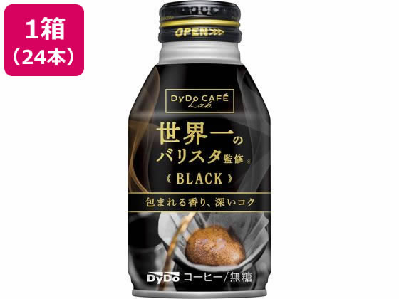 ダイドードリンコ 世界一のバリスタ BLACK 260g×24本 通販【フォレスト