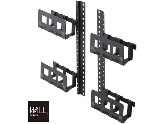 ナカムラ WALL テレビスタンド マルチデバイスホルダー 通販