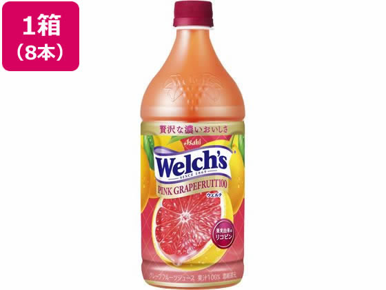 カルピス ウェルチ ピンクグレープフルーツ100 800g×8本 通販