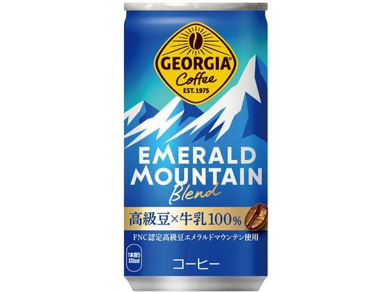 コカ・コーラ ジョージア エメラルドマウンテンブレンド 185g 通販