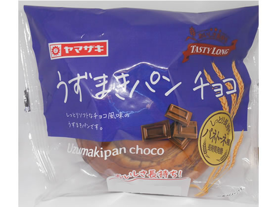 山崎製パン テイスティロング うずまきパンチョコ 通販【フォレスト