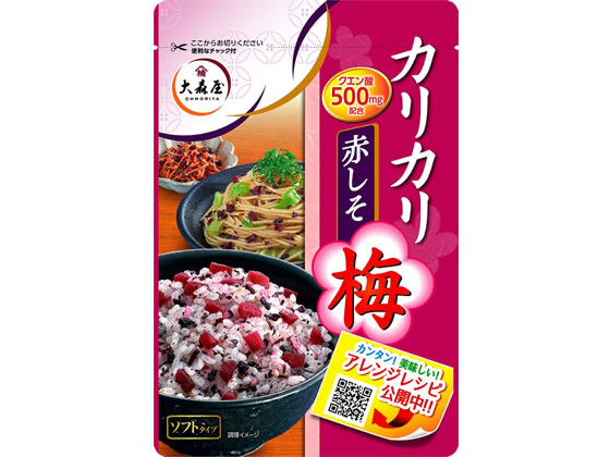 大森屋 カリカリ梅赤しそ 40G 通販【フォレストウェイ】