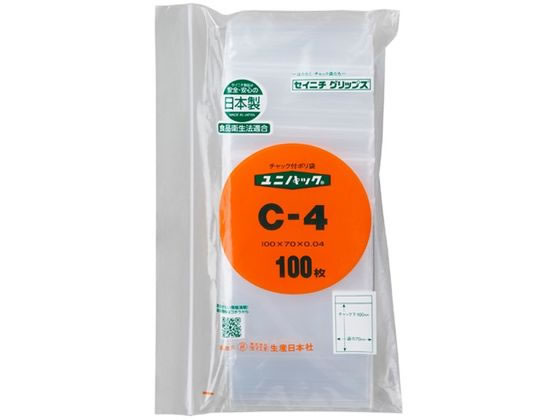 ●サイズ：チャック下１００×袋幅 ７０×厚０．０４ｍｍ●チャック付き●注文単位：１パック（１００枚入）