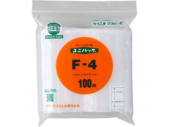 ●サイズ：チャック下１７０×袋幅１２０×厚０．０４ｍｍ●チャック付き●注文単位：１パック（１００枚入）