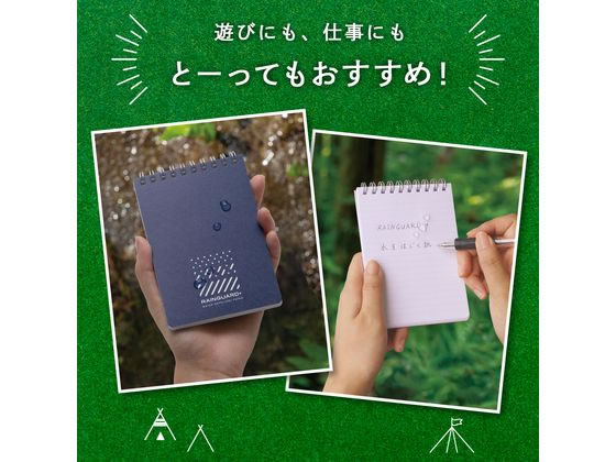 アピカ メモ帳 レインガードプラス 耐水 B7 天綴じ 横罫 ネイビー 通販