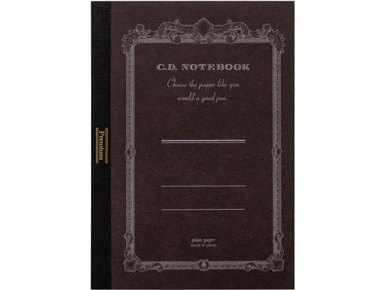 超激レア アピカ株式会社 非売品 ノート APICA アピカ 紳士なノート プレミアムCDノート A5 方眼罫 CDS90S