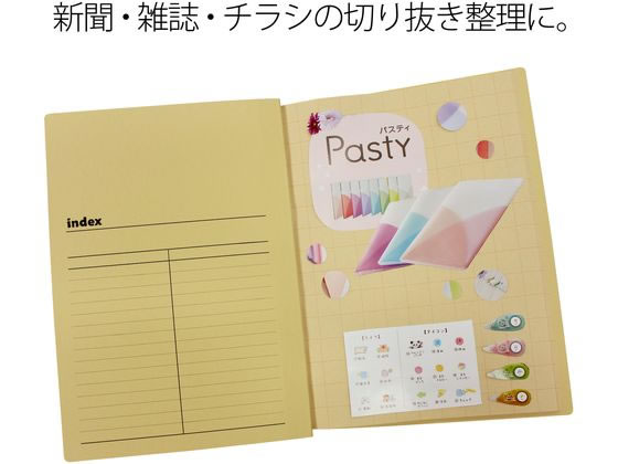 プラス スクラップブック 鋲留式 30枚 A4タテ SB-110 (33-227) 通販