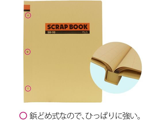 プラス スクラップブック 鋲留式 30枚 A4タテ SB-110 (33-227) 通販