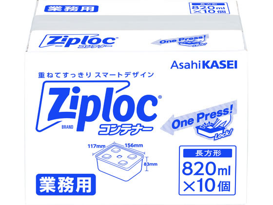 ������ �Ɩ��p�W�b�v���b�N �R���e�i�[ �����` 820ML 10��