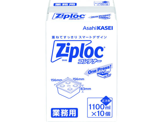 ������ �Ɩ��p�W�b�v���b�N �R���e�i�[ �����` 1100ML 10��