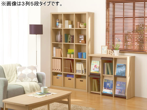 白井産業 セパルテック フリーラック 3列3段 ナチュラル SEP-1111NA