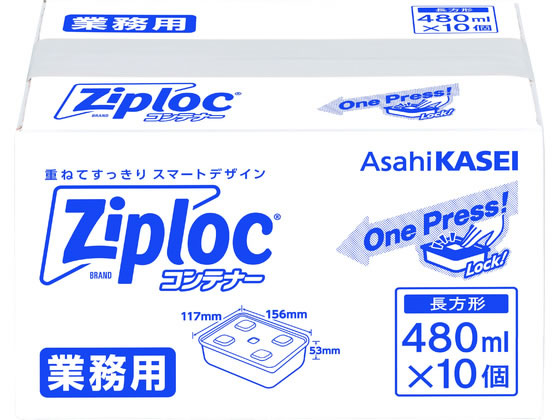 ������ �Ɩ��p�W�b�v���b�N �R���e�i�[ �����` 480ML 10��