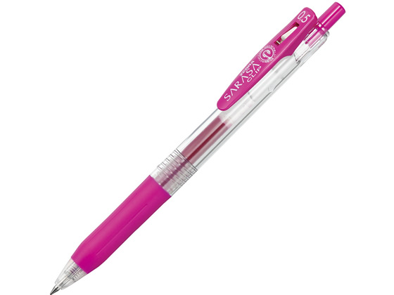 せかさま サラサ単色用＞JF－0．7芯 黒(0.7mm 黒): 替芯【公式】ZEBRA