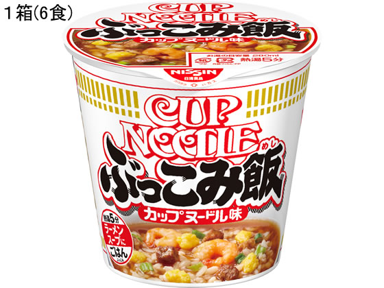 日清食品 カップヌードル ぶっこみ飯 90g×6食 通販【フォレストウェイ】