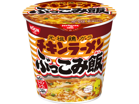 チキンラーメン　スリーブ ２種セット ２種セット チキンラーメン　スリーブ