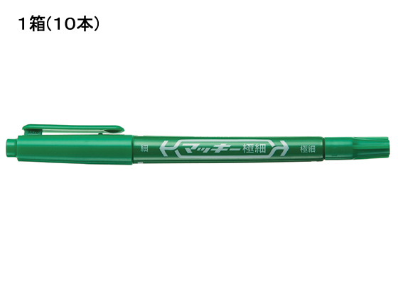 ゼブラ マッキー極細 緑 10本 MO-120-MC-G | Forestway【通販
