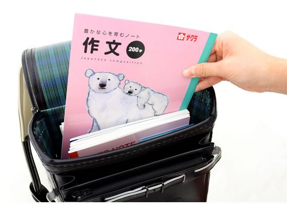 サクラクレパス 学習帳 作文 200字 NP106 通販【フォレストウェイ】