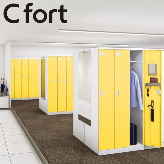 コクヨ シーフォートロッカー 2人用 扉W300 ホワイト NLK