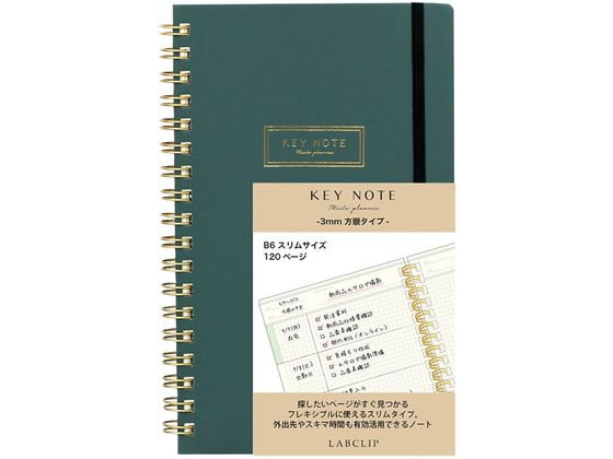 happy-shop　ノート LABCLIP ミーツプランナー キーノート B6スリム 3mm方眼 グリーン 通販