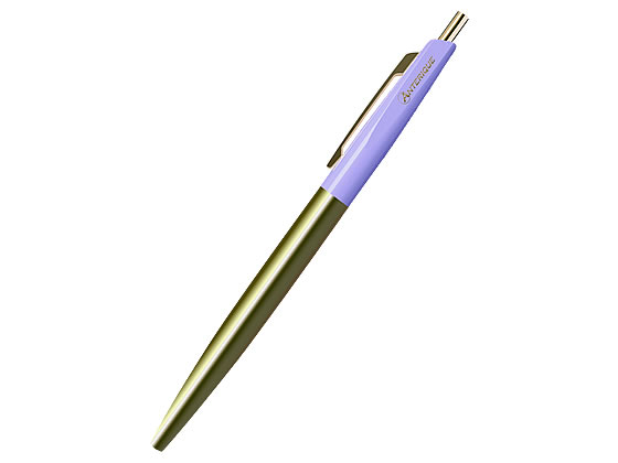 アンテリック 油性ボールペン FANCY BRASS 0.5mm ラベンダー