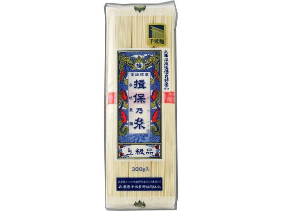 マロニンさん専用　揖保乃糸素麺上級品 揖保乃糸 手延素麺 揖保乃糸 上級品 300g 通販【フォレストウェイ】