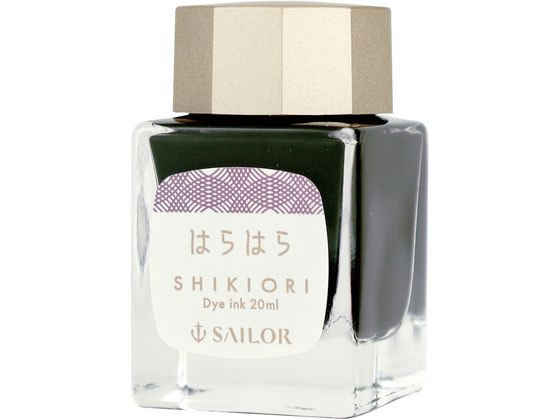 セーラー 万年筆用ボトルインク20ml 四季織 はらはら 通販【フォレスト