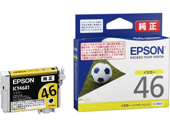 ●イエロー●対象機種：ＰＸ−１０１、ＰＸ−２０１、ＰＸ−４０１Ａ、ＰＸ−４０２Ａ、ＰＸ−５０１Ａ、ＰＸ−５０２Ａ、ＰＸ−６０１Ｆ、ＰＸ−６０２Ｆ、ＰＸ−Ａ６２０、ＰＸ−Ａ６４０、ＰＸ−Ａ７２０、ＰＸ−