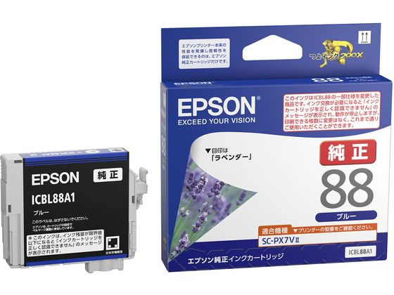 ●ブルー●対象機種：ＳＣ−ＰＸ７Ｖ２●注文単位：１個