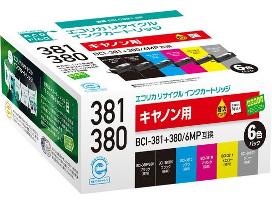 ●純正型番：ＢＣＩ−３８１＋３８０／６ＭＰ ●対応機種：ＰＩＸＵＳ ＴＳ８１３０／ＴＳ８２３０／ＴＳ８３３０／ＴＳ８４３０●色：ブラック（２種類）／シアン／マゼンタ／イエロー／グレー ●インク種類：顔