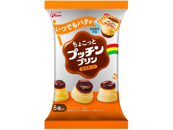 ◆ ぷっちんぷりん Amazon.co.jp: [冷蔵]江崎グリコ Bigプッチンプリン 160g×10個