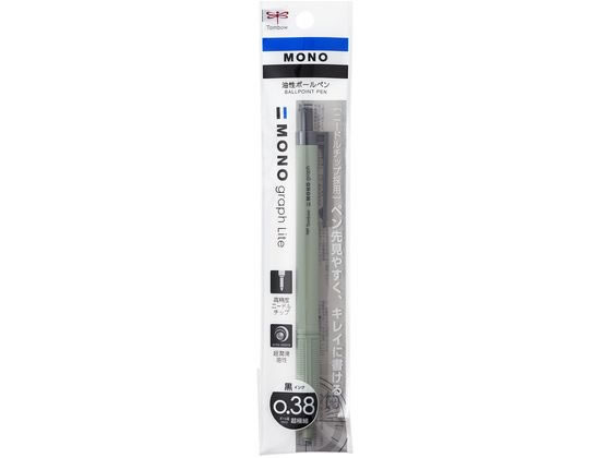トンボ鉛筆 油性ボールペン モノグラフライト 0.38mm グリーン トンボ鉛筆 油性ボールペン モノグラフライト 0.38mm グリーン